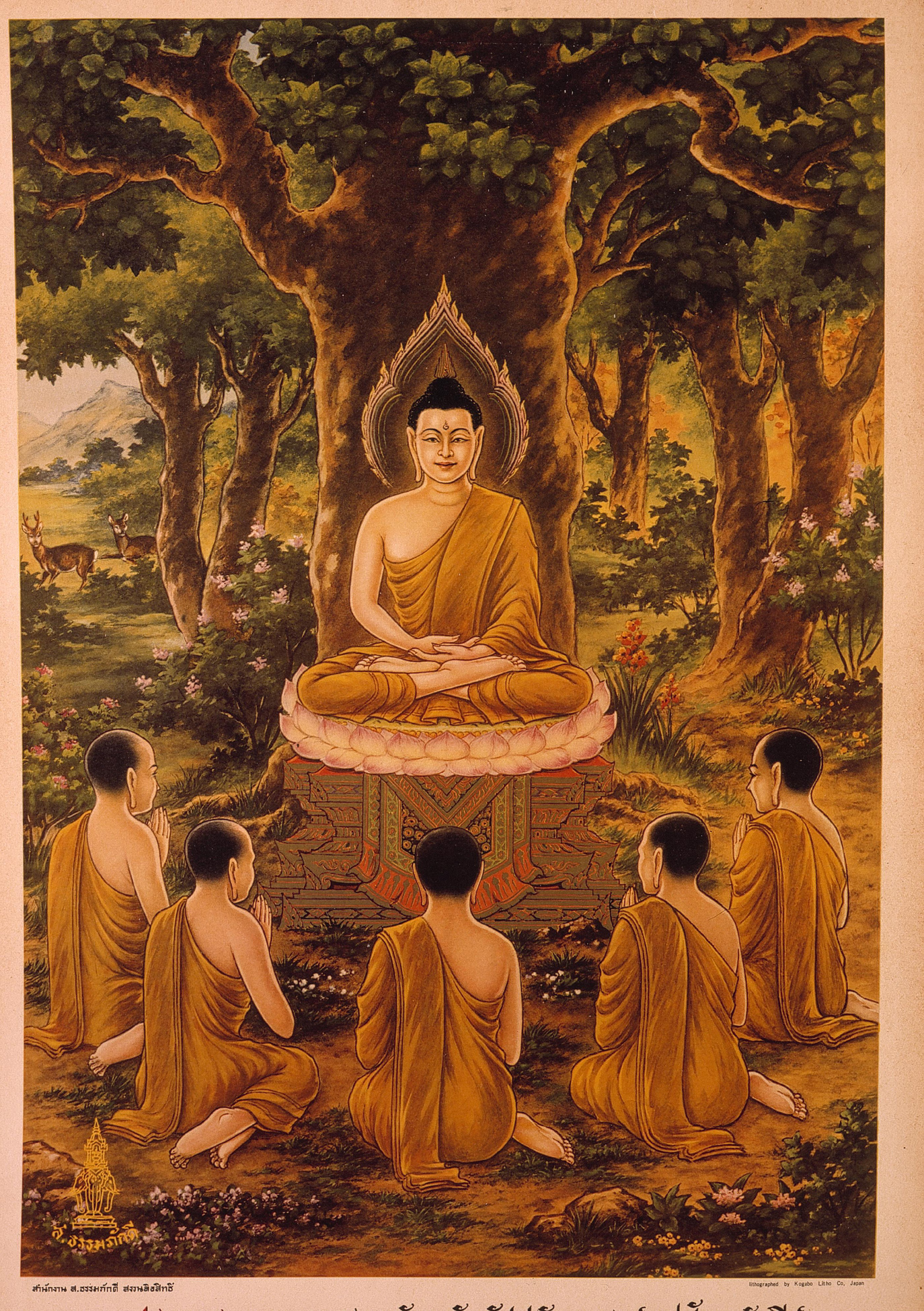 The Life Of The Buddha Thailand Buddhistdoor