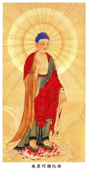 amitabha buddha